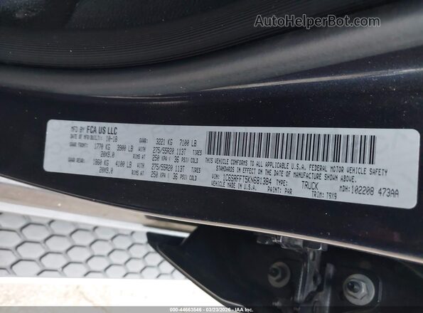1C6SRFFT5KN681384 2019 RAM 1500 Dark Blue Вид подкапотного пространства