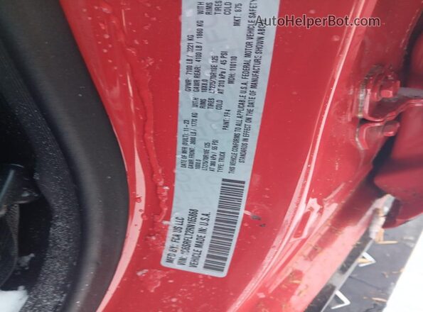 1C6SRFLT2RN165868 2024 RAM 1500 Красный Вид подкапотного пространства