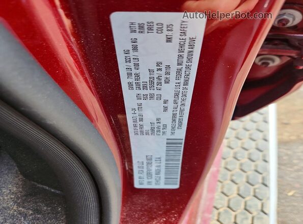 1C6SRFMPXSN518073 2025 RAM 1500 Red Вид підкапотного простору
