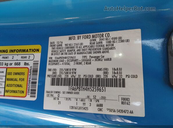 1FA6P8TH4H5259651 2017 FORD MUSTANG Blue Вид підкапотного простору