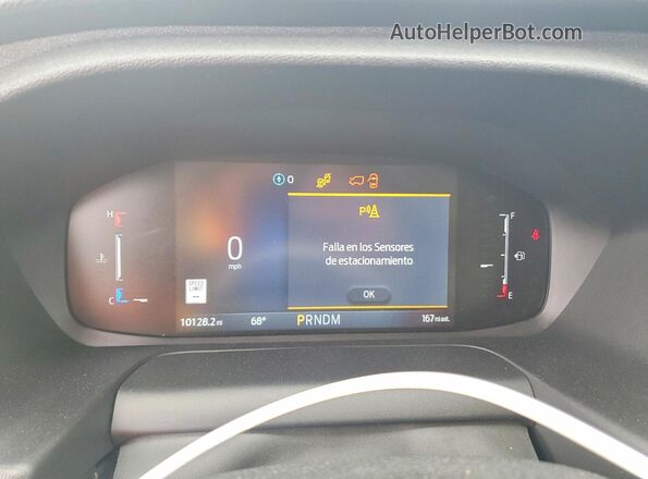 1FBAX2Y89TKA08018 2026 FORD TRANSIT White Instrument cluster view