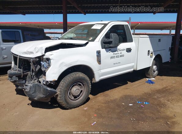 1FDBF2A67MED46069 2021 FORD F-250 Белый Передняя левая четверть