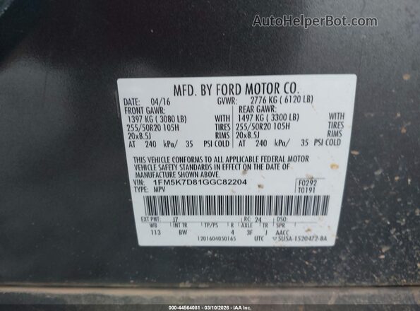 1FM5K7D81GGC82204 2016 FORD FORD EXPLORER Gray Vista del compartimento del motor
