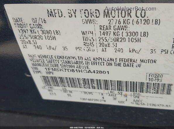 1FM5K7D81HGA42801 2017 FORD FORD EXPLORER Gray Շարժիչի բաժամունքի տեսք