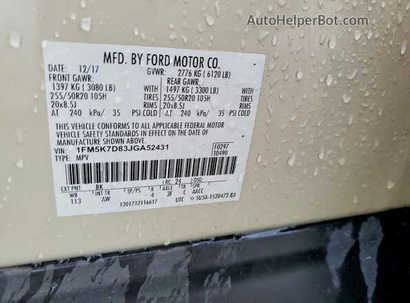 1FM5K7D83JGA52431 2018 FORD FORD EXPLORER Кремовый Панорамный вид салона 360°