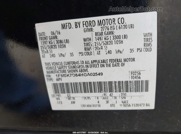 1FM5K7D84HGA02549 2017 FORD FORD EXPLORER Black Вид підкапотного простору