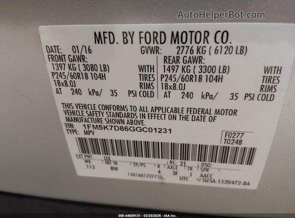 1FM5K7D86GGC01231 2016 FORD FORD EXPLORER Серебряный Вид подкапотного пространства