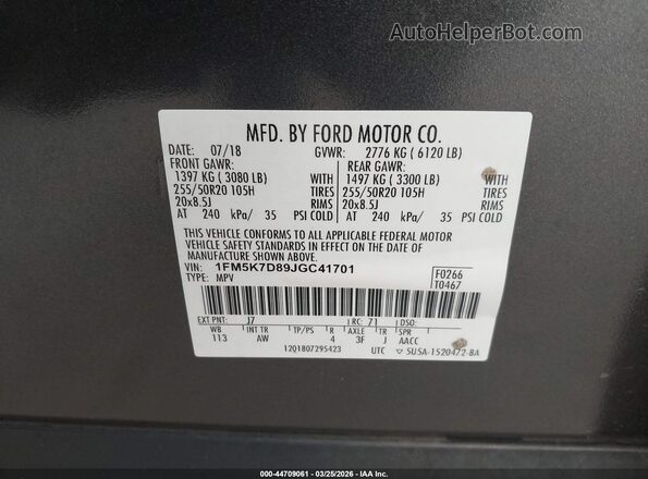 1FM5K7D89JGC41701 2018 FORD FORD EXPLORER Серый 