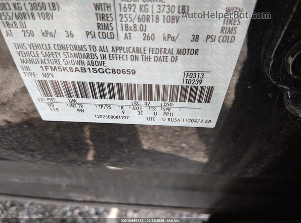 1FM5K8AB1SGC80659 2025 FORD POLICE INTERCEPTOR Black Engine compartment view