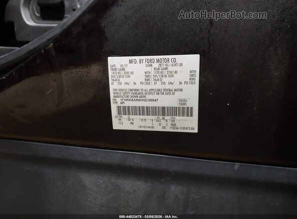 1FM5K8AR6HGC56847 2017 FORD UTILITY POLICE INTERCEPTOR Brown ძრავის განყოფილების ხედი