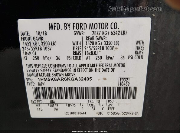 1FM5K8AR6KGA32405 2019 FORD POLICE INTERCEPTOR Черный Вид подкапотного пространства