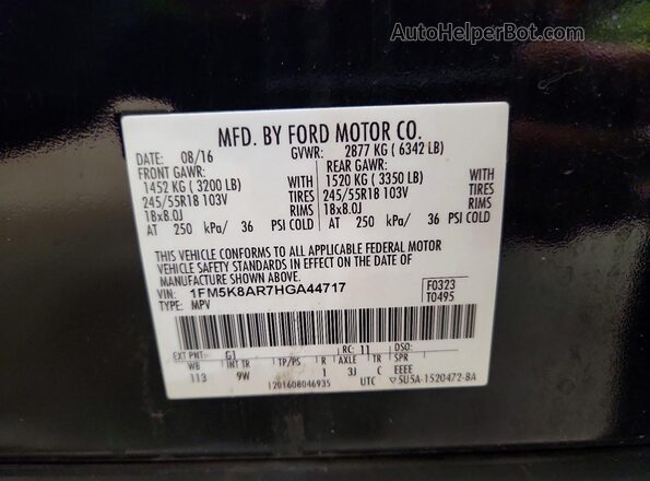 1FM5K8AR7HGA44717 2017 FORD FORD EXPLORER Черный Вид наклейки с VIN-кодом
