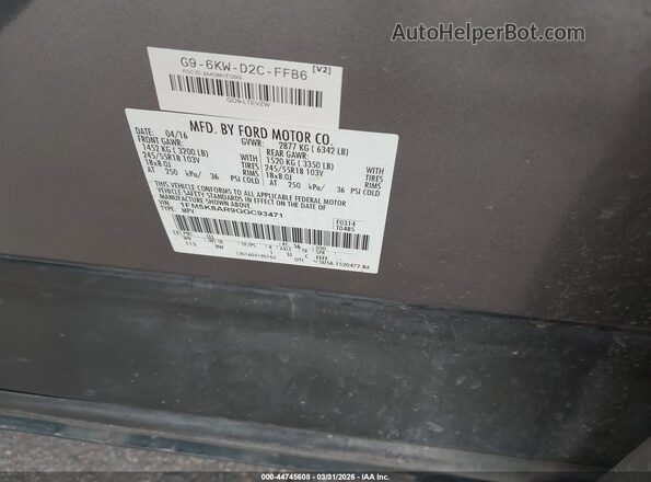 1FM5K8AR9GGC93471 2016 FORD UTILITY POLICE INTERCEPTOR Gray ძრავის განყოფილების ხედი