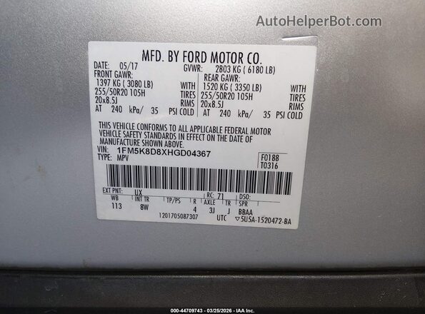 1FM5K8D8XHGD04367 2017 FORD FORD EXPLORER Серебряный Вид подкапотного пространства