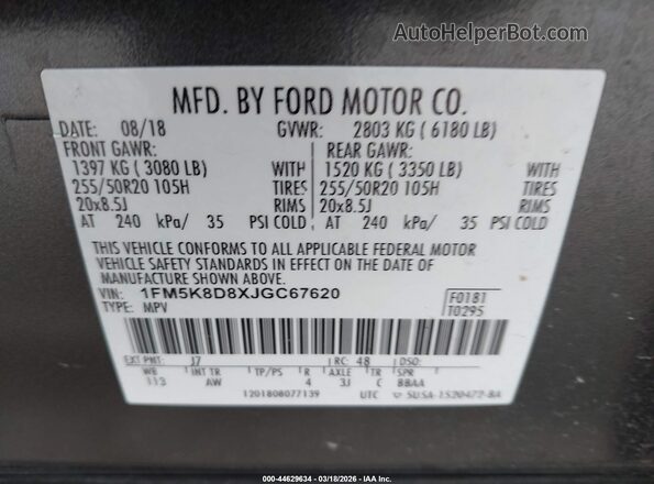 1FM5K8D8XJGC67620 2018 FORD FORD EXPLORER Gray Widok komory silnika