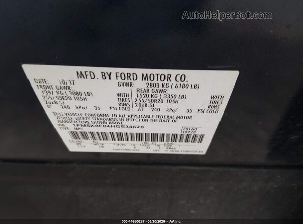 1FM5K8F84HGE34870 2017 FORD FORD EXPLORER Dark Blue Вид підкапотного простору
