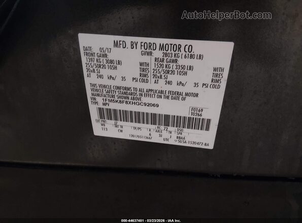 1FM5K8F8XHGC92069 2017 FORD FORD EXPLORER Серый 