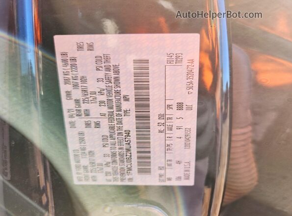 1FMCU0BZ2MUA57940 2021 FORD ESCAPE Blue 360 interior view