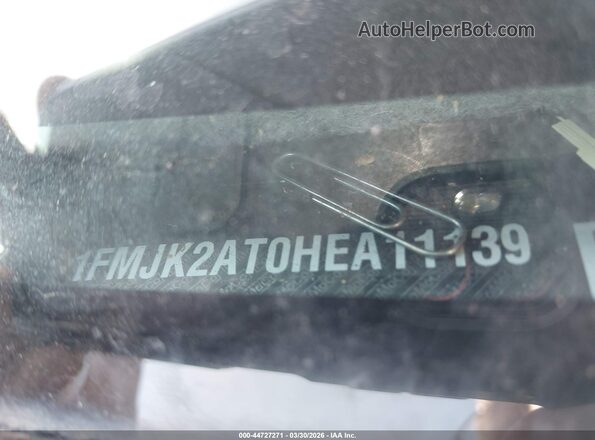 1FMJK2AT0HEA11139 2017 FORD EXPEDITION EL Black ძრავის განყოფილების ხედი