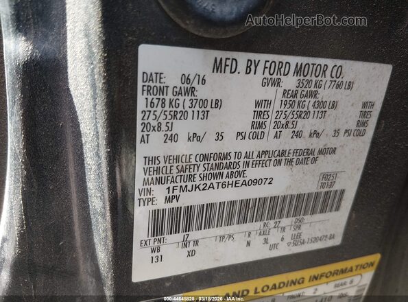 1FMJK2AT6HEA09072 2017 FORD EXPEDITION EL Серый Вид подкапотного пространства