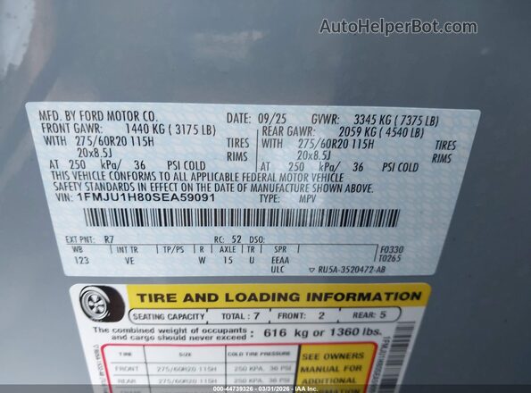 1FMJU1H80SEA59091 2025 FORD EXPEDITION Gray Engine compartment view