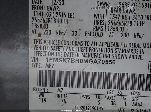1FMSK7BH0MGA70556 2021 FORD FORD EXPLORER Gray Շարժիչի բաժամունքի տեսք