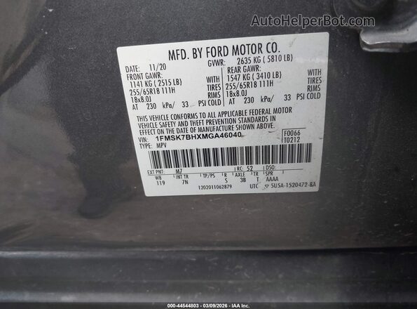 1FMSK7BHXMGA46040 2021 FORD FORD EXPLORER Серый Вид подкапотного пространства