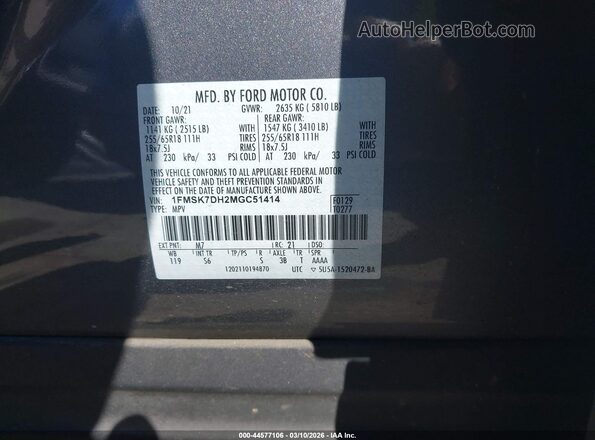 1FMSK7DH2MGC51414 2021 FORD FORD EXPLORER Gray Շարժիչի բաժամունքի տեսք