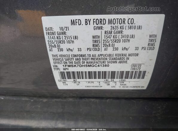1FMSK7DH5MGC41380 2021 FORD FORD EXPLORER Gray Widok komory silnika