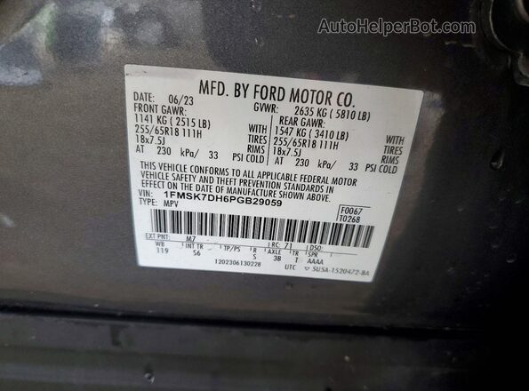 1FMSK7DH6PGB29059 2023 FORD FORD EXPLORER Charcoal ძრავის განყოფილების ხედი