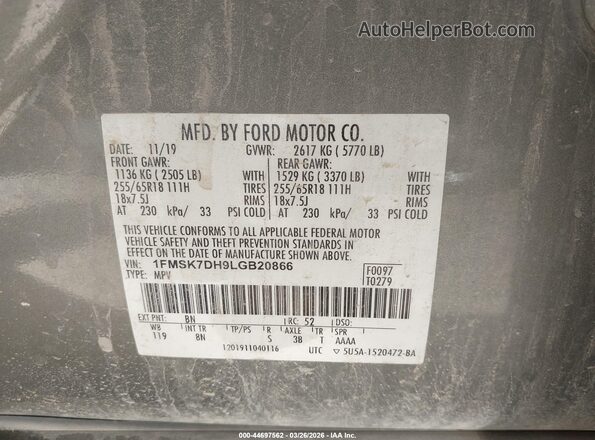 1FMSK7DH9LGB20866 2020 FORD FORD EXPLORER Серый Вид подкапотного пространства