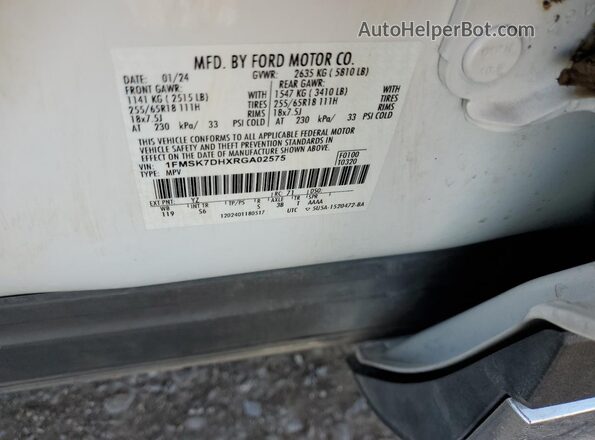 1FMSK7DHXRGA02575 2024 FORD FORD EXPLORER Белый Вид подкапотного пространства