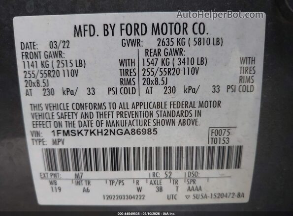 1FMSK7KH2NGA86985 2022 FORD FORD EXPLORER Серый Вид подкапотного пространства