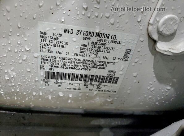 1FMSK8DH3MGA20978 2021 FORD FORD EXPLORER White Սալոնի 360 աստիճան տեսք