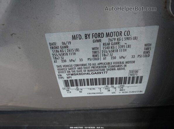 1FMSK8DH4LGA09177 2020 FORD FORD EXPLORER Silver ძრავის განყოფილების ხედი
