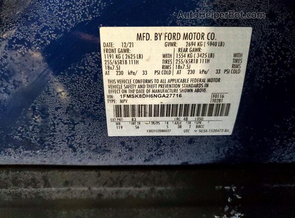 1FMSK8DH6NGA27716 2022 FORD FORD EXPLORER Blue Widok wnętrza 360 stopni