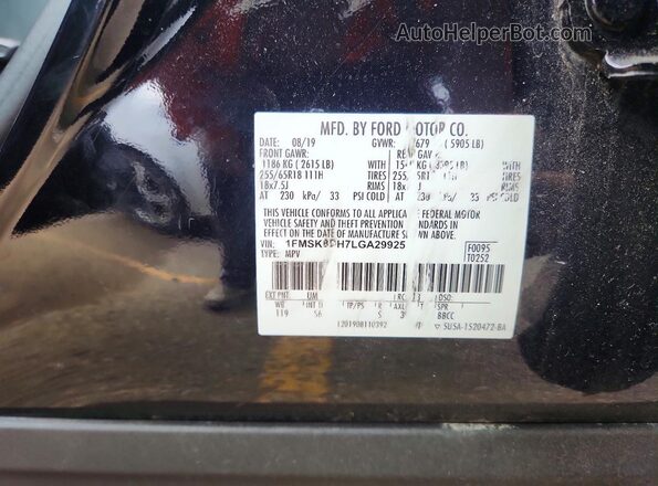 1FMSK8DH7LGA29925 2020 FORD FORD EXPLORER Черный Вид наклейки с VIN-кодом