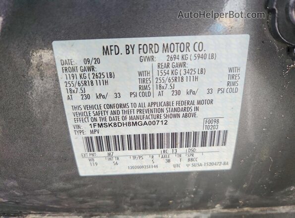 1FMSK8DH8MGA00712 2021 FORD FORD EXPLORER Серый Вид наклейки с VIN-кодом
