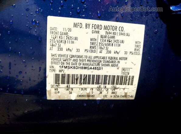 1FMSK8DH8MGA48551 2021 FORD FORD EXPLORER Blue სალონის 360-გრადუსიანი ხედი