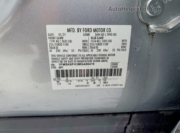 1FMSK8FH3MGA88419 2021 FORD FORD EXPLORER Gray Սալոնի 360 աստիճան տեսք
