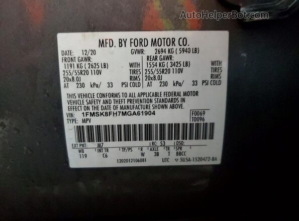 1FMSK8FH7MGA61904 2021 FORD FORD EXPLORER Gray ძრავის განყოფილების ხედი