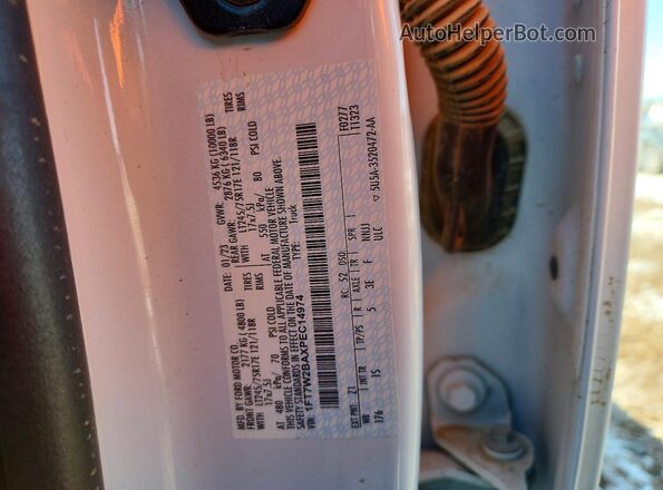 1FT7W2BAXPEC14974 2023 FORD F250 White Շարժիչի բաժամունքի տեսք
