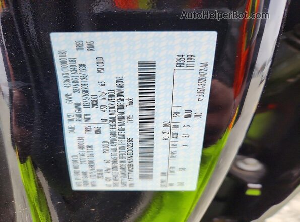 1FT7W2BN5NED02265 2022 FORD F250 Black Շարժիչի բաժամունքի տեսք
