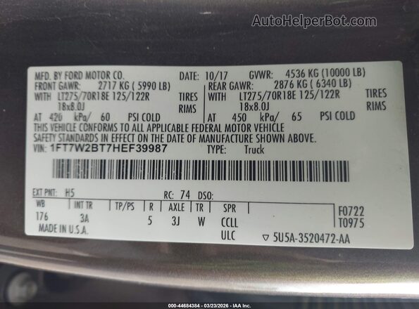1FT7W2BT7HEF39987 2017 FORD F-250 Brown Շարժիչի բաժամունքի տեսք