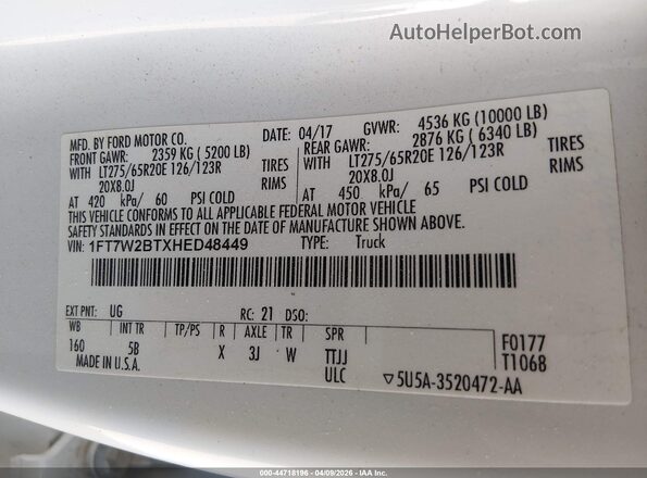 1FT7W2BTXHED48449 2017 FORD F-250 White Widok komory silnika