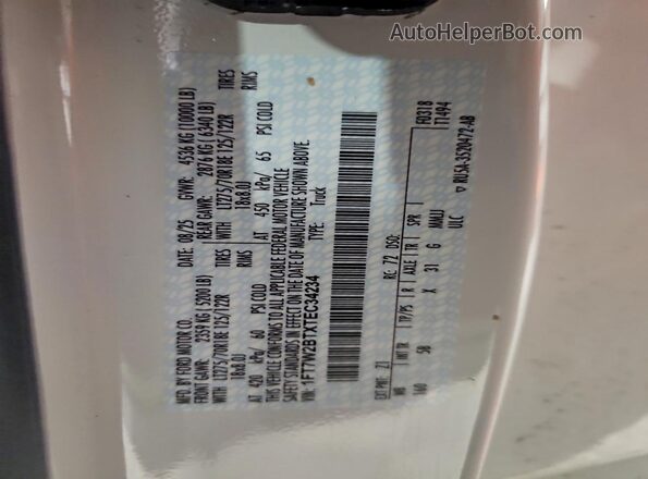 1FT7W2BTXTEC34234 2026 FORD F250 Белый Вид подкапотного пространства