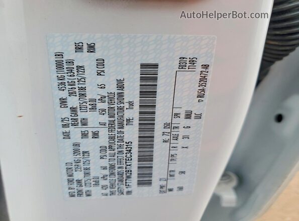 1FT7W2BTXTEC34315 2026 FORD F250 White Շարժիչի բաժամունքի տեսք