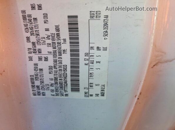 1FT7X2A61KED15033 2019 FORD F250 Белый Вид подкапотного пространства
