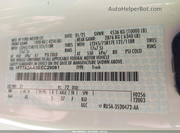 1FT7X2AA3SEC29081 2025 FORD F-250 White ძრავის განყოფილების ხედი