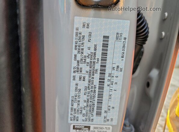1FT8W2BT3TEC09101 2026 FORD F250 Gray Vista del compartimento del motor